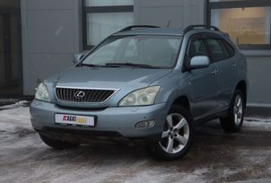 SUV   Lexus RX350 2007 , 1299000 ,  