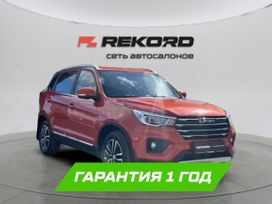 SUV   Lifan X70 2018 , 1179000 , 