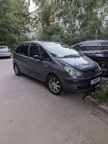  Xsara Picasso 2008