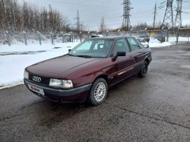  Audi 80 1991 , 119000 , 