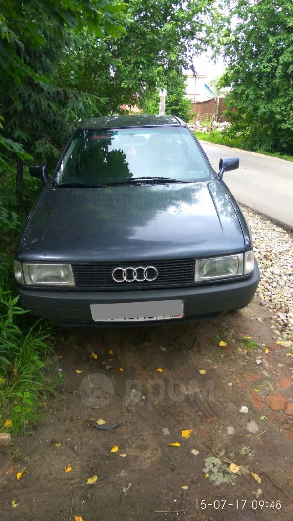  Audi 80 1988 , 85000 , 