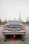  Mercedes-Benz S-Class 2014 , 7500000 , 