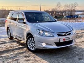    Subaru Exiga 2010 , 978000 , 