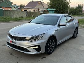  Kia Optima 2018 , 2200000 , 