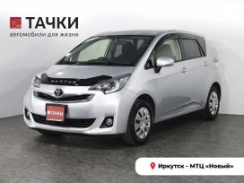  Toyota Ractis 2014 , 1098000 , 