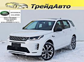 SUV   Land Rover Discovery Sport 2024 , 6299000 , 