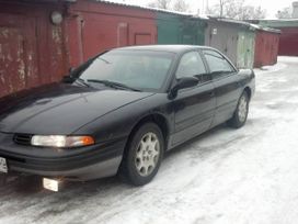  Chrysler Vision 1993 , 230000 , 