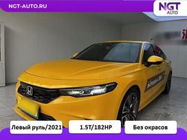  Honda Integra 2022 , 1850000 , 