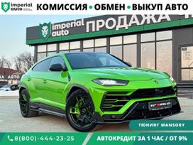 SUV   Lamborghini Urus 2021 , 45000000 , 