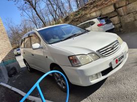    Toyota Gaia 1998 , 550000 , 