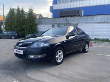  Almera Classic