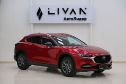  CX-4, 2023