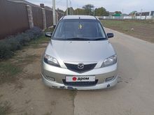  Mazda2 2004