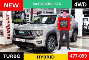 SUV   Haval Big Dog DaGou 2023 , 3199000 , 