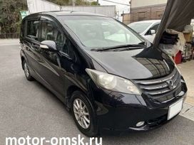    Honda Freed 2011 , 1050000 , 