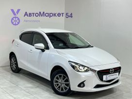  Mazda Demio 2016 , 1280000 , 