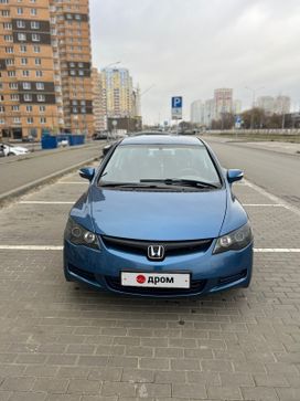  Honda Civic 2008 , 880000 , --