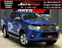  Toyota Hilux 2017 , 3497000 , 