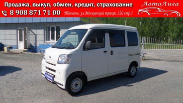    Daihatsu Hijet 2014 , 705000 , 