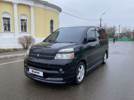    Toyota Noah 2006 , 1170000 , 