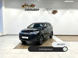 SUV   Lifan Myway 2018 , 1150689 , 