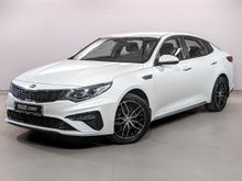  Optima 2020