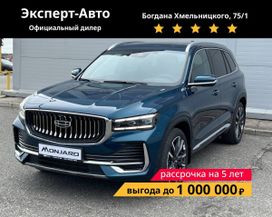 SUV   Geely Monjaro 2024 , 4732990 , 