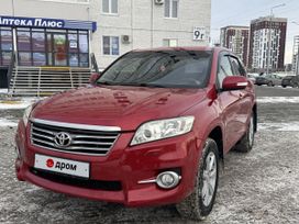 SUV   Toyota RAV4 2011 , 1490000 , 