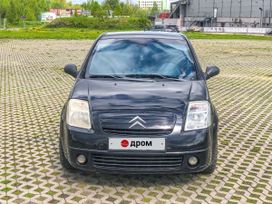  3  Citroen C2 2005 , 150000 , 