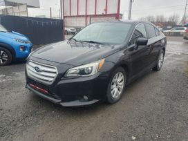  Subaru Legacy 2014 , 1930000 , --