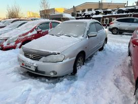  Kia Spectra 2006 , 330000 , -