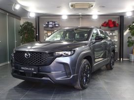 SUV   Mazda CX-50 2024 , 4575000 , 