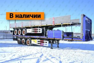   Amur LYR9600JS 2024 , 4500000 , 