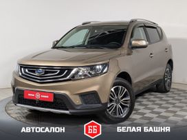 SUV   Geely Emgrand X7 2019 , 1494500 , 