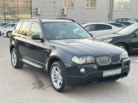 SUV   BMW X3 2007 , 1499900 , --