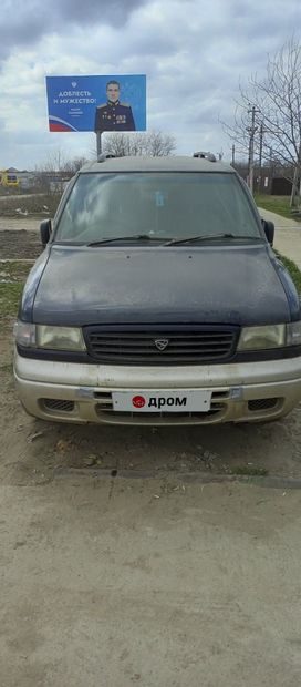    Mazda MPV 1996 , 345000 , 