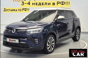 SUV   SsangYong Tivoli 2020 , 1250000 , 