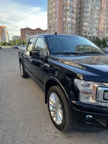  F150 2019