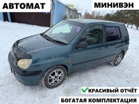  Toyota Raum 1998 , 330000 , 