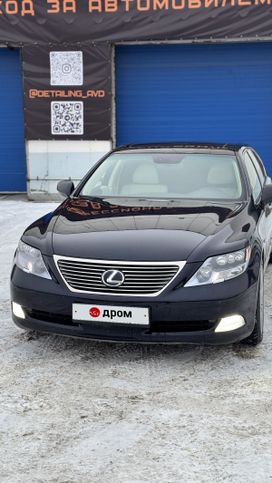  Lexus LS600hL 2007 , 1890000 , 