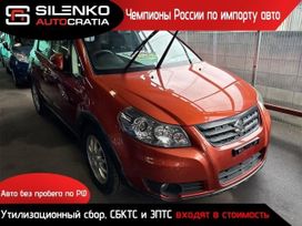 SUV   Suzuki SX4 2017 , 1280000 , 