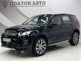 SUV   Land Rover Discovery Sport 2024 , 6799000 , 