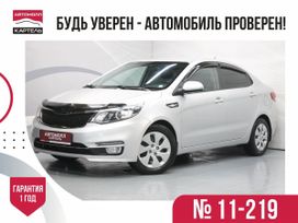  Kia Rio 2016 , 1239000 , 