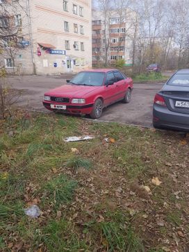  Audi 80 1992 , 250000 , 