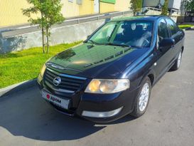  Nissan Almera Classic 2009 , 525000 , 