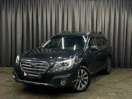  Subaru Outback 2015 , 2199888 ,  