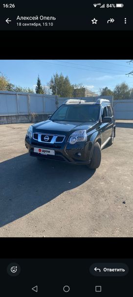 SUV   Nissan X-Trail 2011 , 1100000 , 