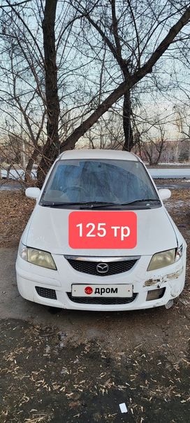    Mazda Premacy 2000 , 155000 , 