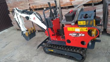   HW-17, 2023