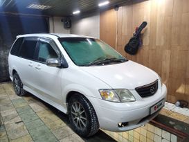    Mazda MPV 1988 , 500000 , 